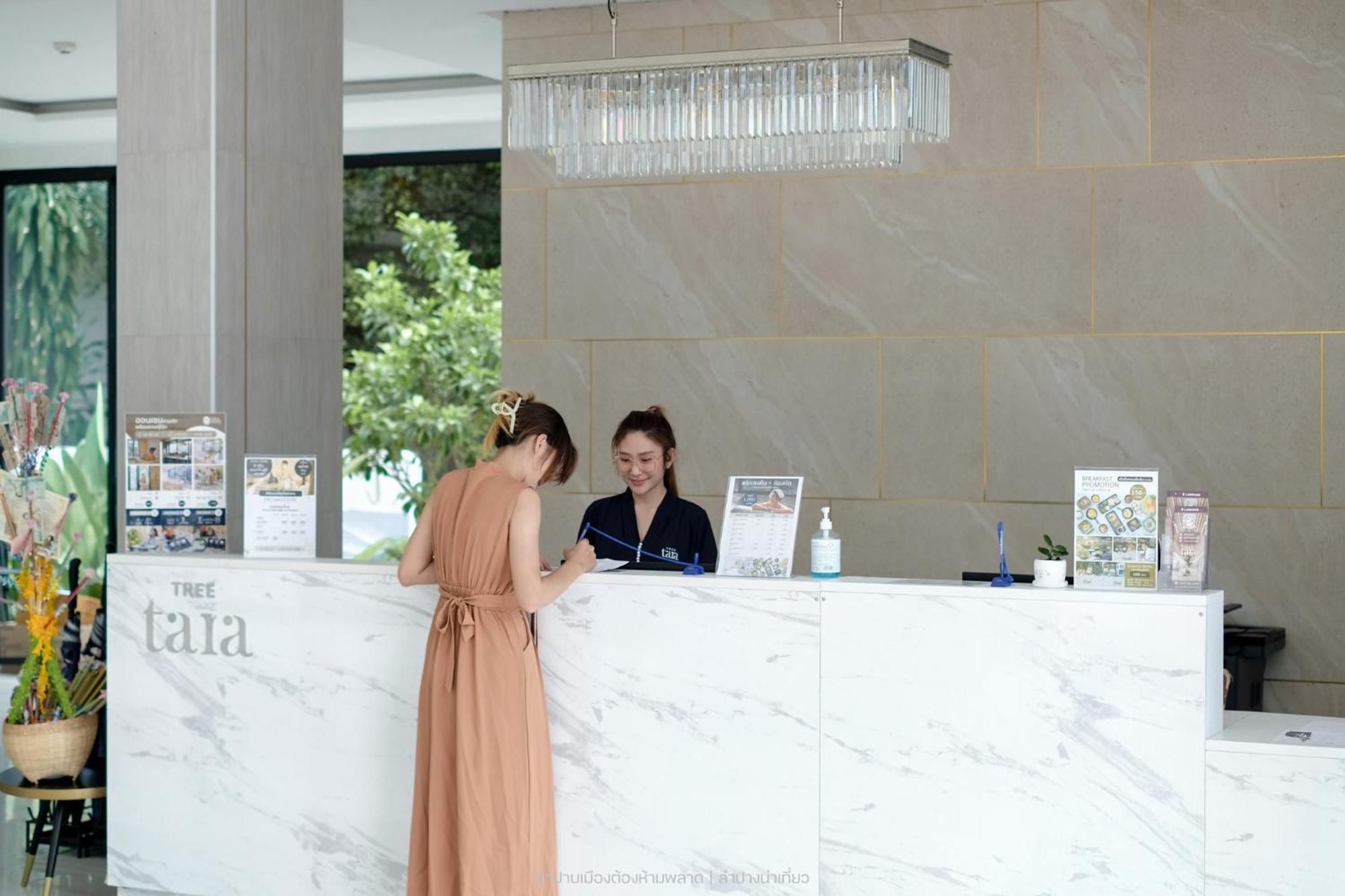 Tree Tara Hotel Lampang Eksteriør bilde
